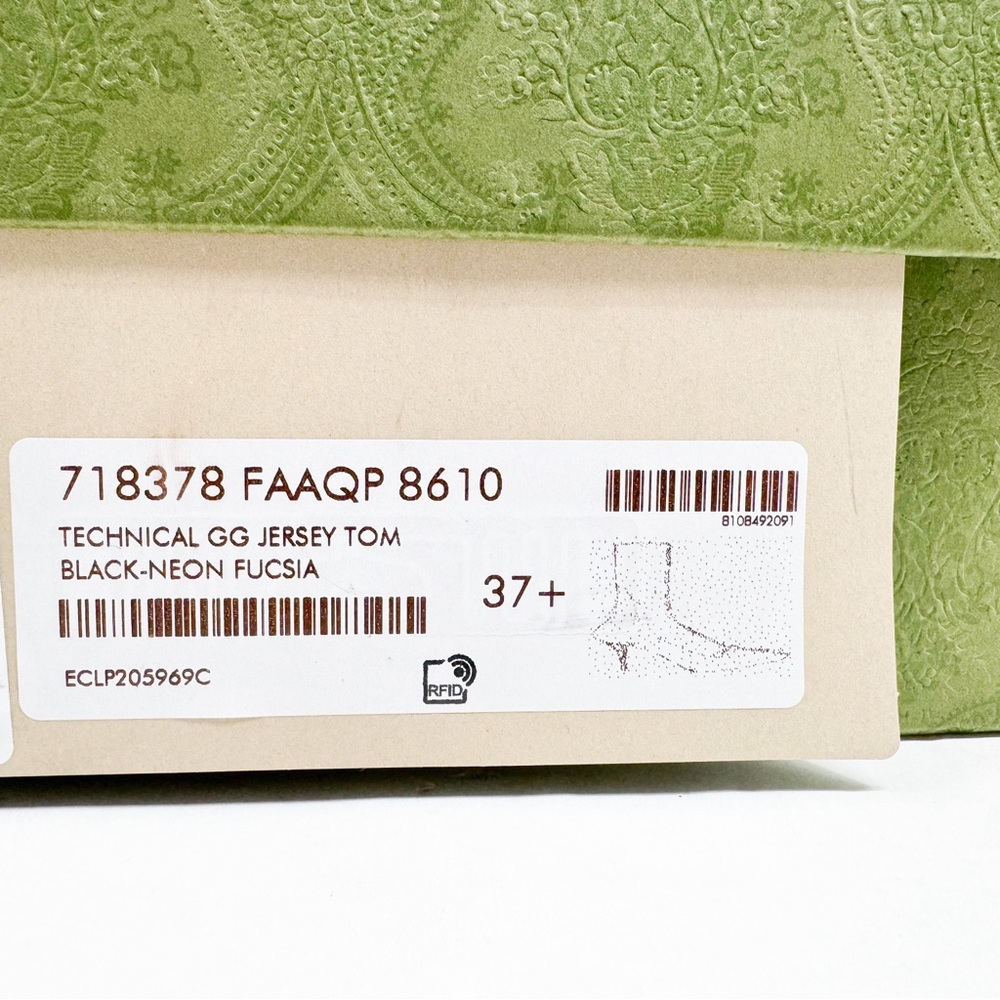 GUCCI Technical Jersey Knit GG Monogram Square G 75mm Ankle Boots🔥🔥🔥👀👀😳 - Picture 15 of 15